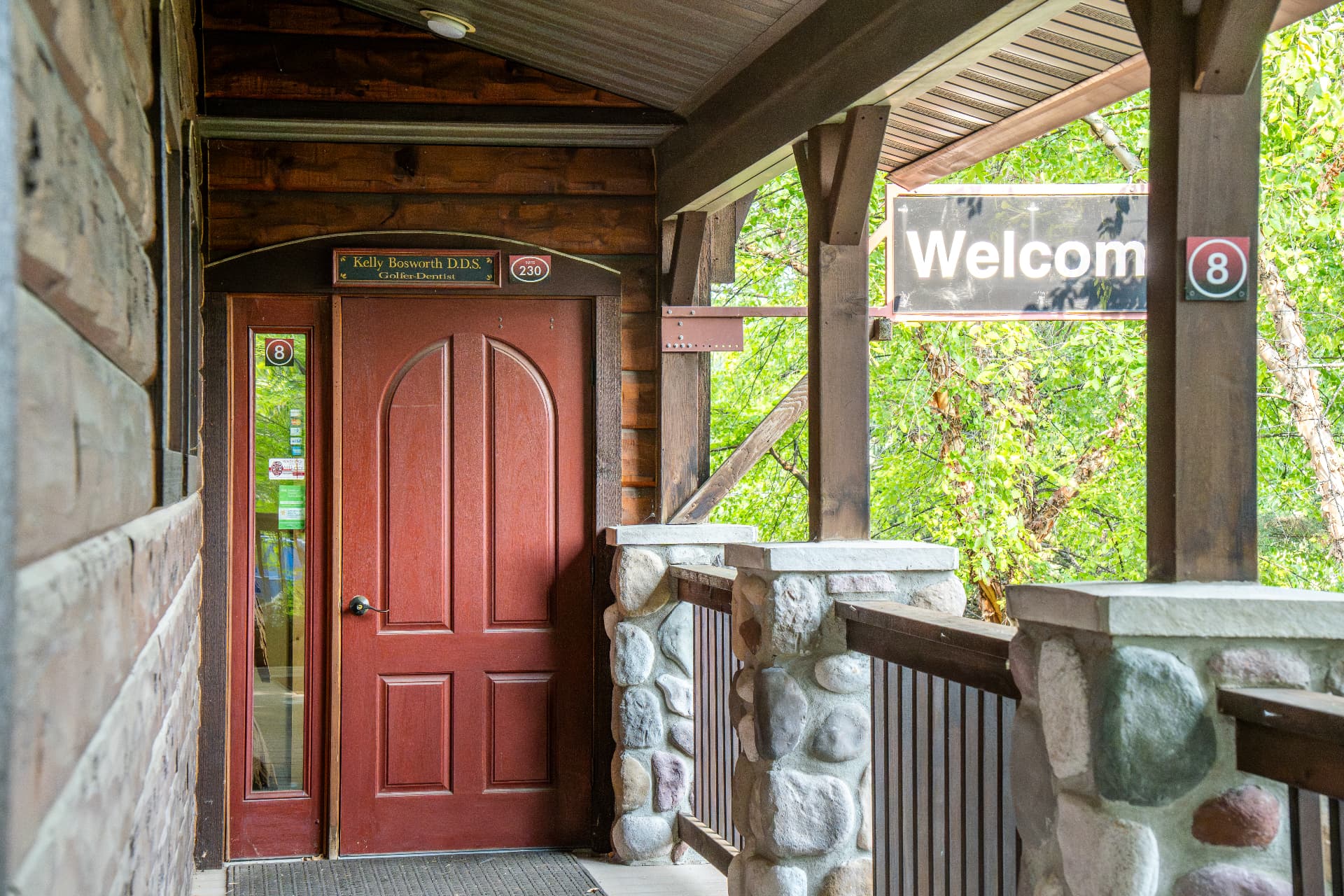 West entrance - Suite 230, Kelly Bosworth D.D.S.